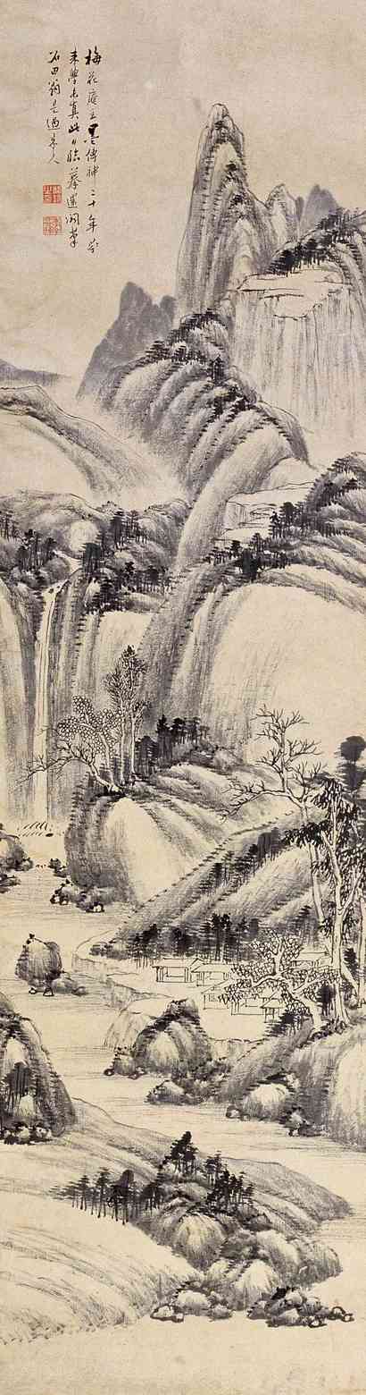 潘锦 水墨山水图 立轴